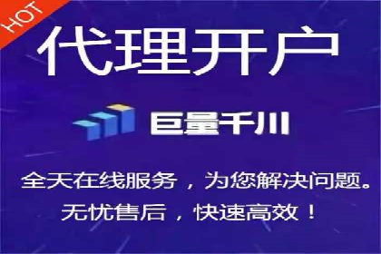 高效百度竞价策略分享与案例