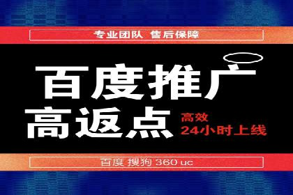 信息流产品运营实战经验