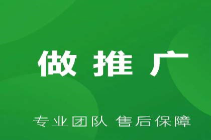 案例分享：SEM竞价推广助力企业快速转化