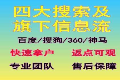 抖音广告案例：信息流广告的投放策略