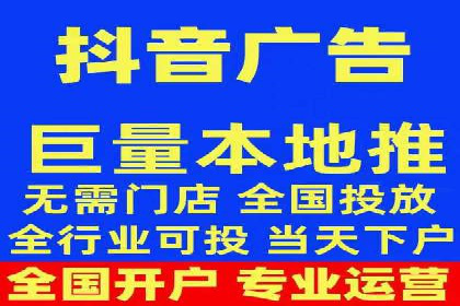 百度广告竞价实战：如何通过数据分析调整广告策略